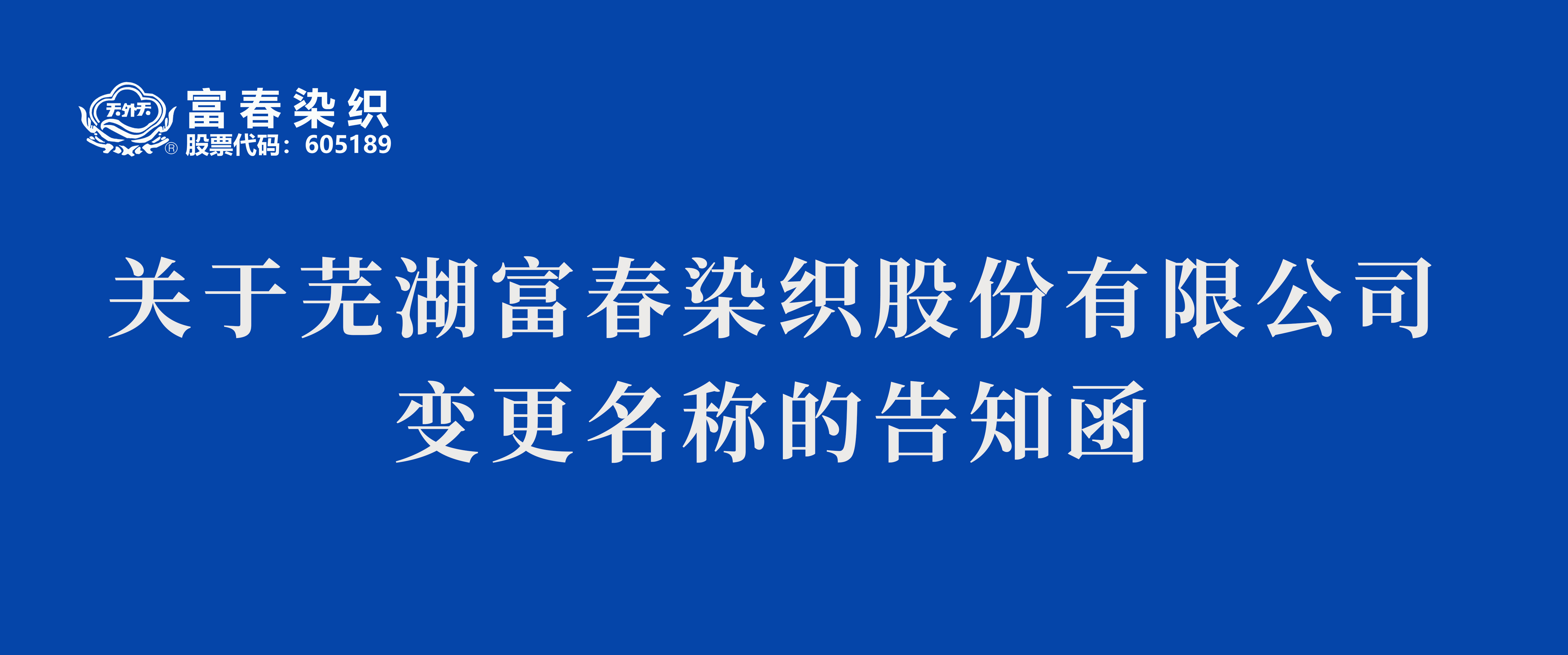 微信图片_20260627104641_6223_26.jpg